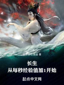 王者之战打窝大战