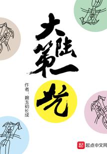 东兴水库钓鱼收费吗