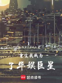 南郑野钓鲤鱼