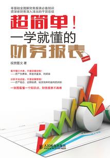 浪涛路亚渔具