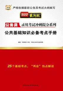 水库快速打窝