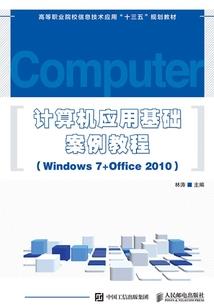 梭子浮漂