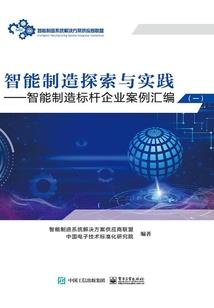 河虾双钩钓法大全图解