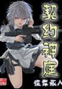 野钓鲫鱼泡米