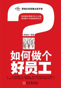 自制鱼竿钓鱼漂