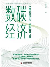 家良渔具