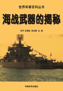 西南风会影响夜钓吗