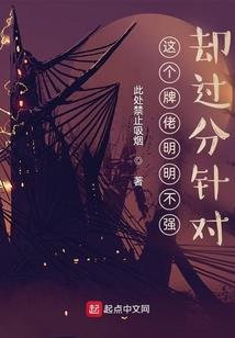 宜宾鲫鱼青
