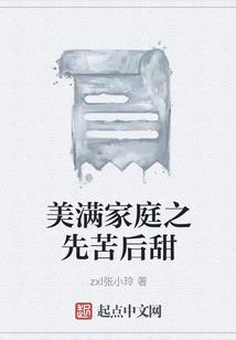 如何弄饵料挂钩