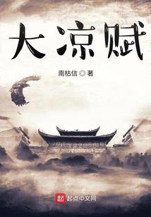 船上抛竿怎么固定