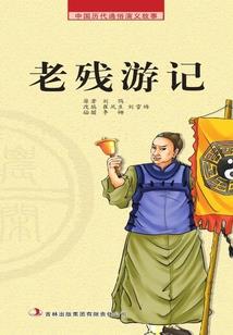 冬天钓鱼什么商品最好